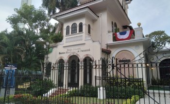Museo Del Banco Nacional