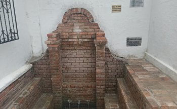 El Chorrito de la Pamba