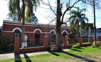 Museo Regional Camila Quiroga