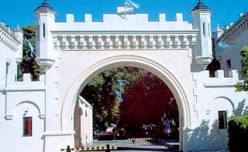 Museo Histórico del Ejército Argentino (Oficial)