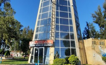 Biblioteca Digital y Museo ''Héroes de Malvinas''