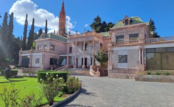 Museo Francisco Goitia