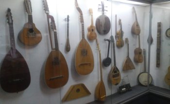 Museo de Instrumentos Musicales