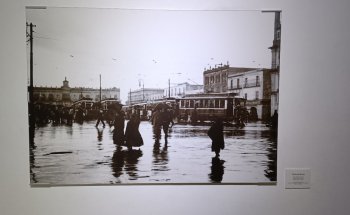Museo de la Fotografía, Fototeca Nacional