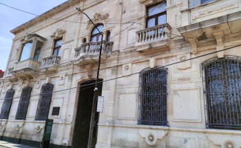 Archivo Histórico y Museo de Minería A.C