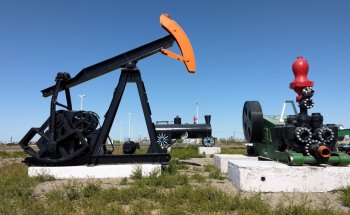 Museo Petrolero