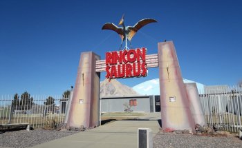 Museo Argentino Urquiza y Parque de Dinosaurios Rinconsaurus