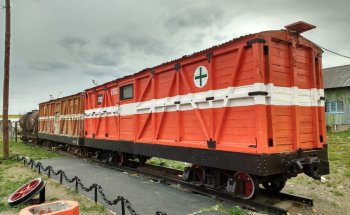Museo ferroviario Roberto Galian