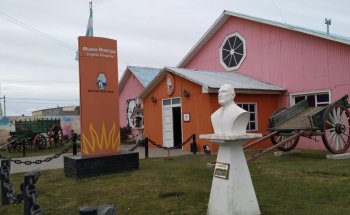 Museo Virginia Choquintel
