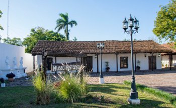 Museo Histórico Juan Bautista Cabral