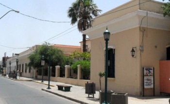Museo Arqueológico Adán Quiroga