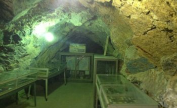 Museo Geográfico Einstein