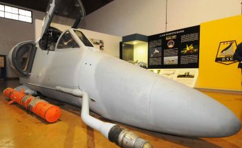Museo V Brigada Aerea