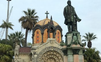 MUSEU EL DIQUE