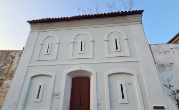 Cafúa de las Mercés