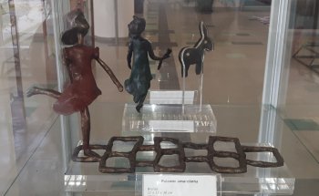 Museo de la Educación y del Juguete
