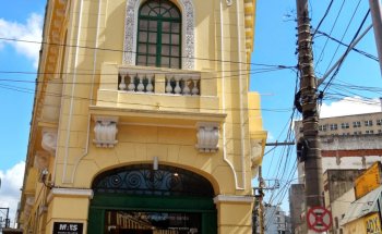 Museo de Artes del Espíritu Santo