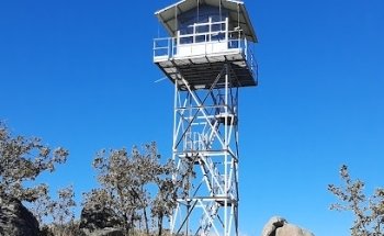 Puesto de vigilancia forestal