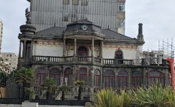 Casa Barbot: Casa da Cultura de Gaia
