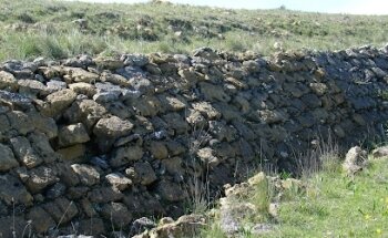 Escarpamento de Ribas