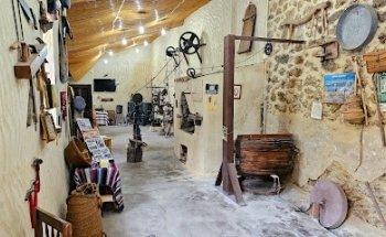 Museo La Fragua