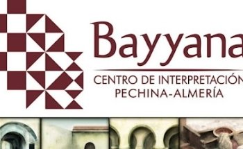 Centro de Interpretación Bayyana y Centro de interpretación de la Cultura Popular