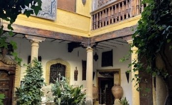 Casa Granada Venegas