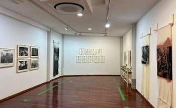 Fundación Museo de Artes do Gravado á Estampa Dixital