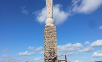 Cristo de Archivel