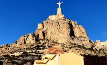 Centro de visitantes de Monteagudo