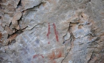 Pinturas Rupestres Peñón del Águila