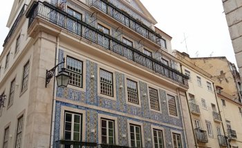 Museo SL Benfica