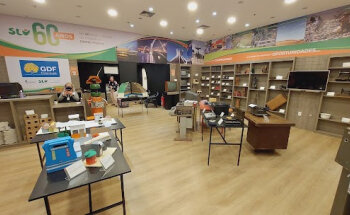 Museo del SLU