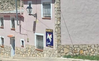 Museo de la Publicidad al aire libre. Cartel FREIXENET.