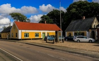 Hoven Landsbymuseum og Lokalarkiv