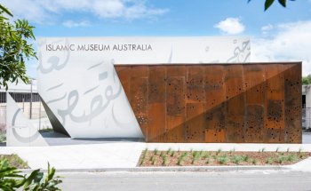 Museo Islámico de Australia