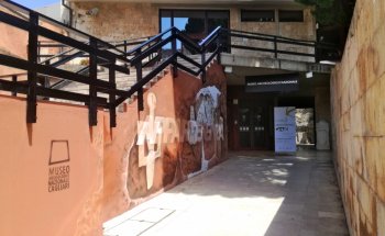 Museo Arqueológico Nacional