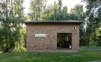 Museo del Generador Eléctrico de Kontiolahti