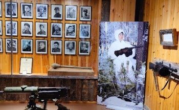 Museo de la Guardia Fronteriza Immola