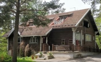Villa Cooper