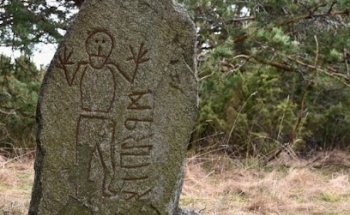 U 1125 Krogstastenen