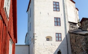 Kungstornet, Nyköpingshus