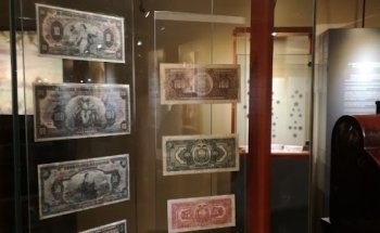 Museo Numismático Cuenca