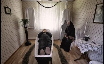 Museo de la Sepultura