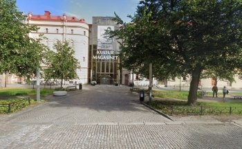 Föreningsarkivet Västernorrland