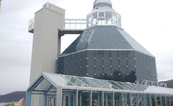Centro de Ciencias del Norte de Noruega