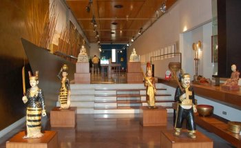 Museo de Arte Siamés