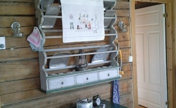 Tornedalshuset, kventunet