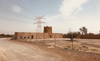 Sitio Patrimonio