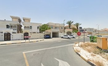 Museo Farjan de Sharjah